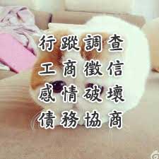 億萬富翁假死