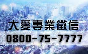 不及格未婚媽媽
