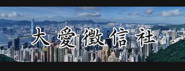 男女第三者