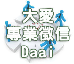情感的出口