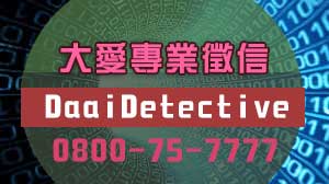 水瓶的個性