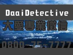 朋友可以幫你可以害你