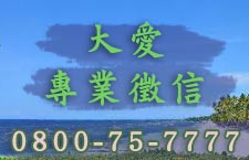 有的人愛的很簡單