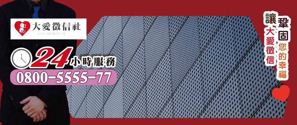 非法暴力討債
