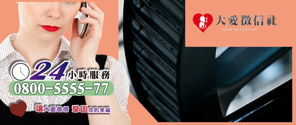 刑法訴訟