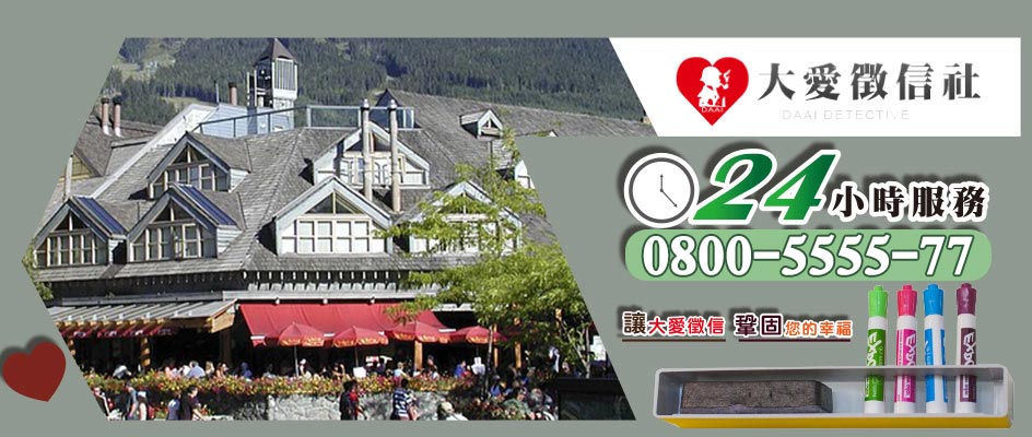 被神棍騙