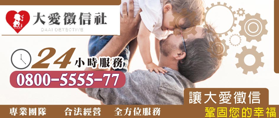 改編戲劇