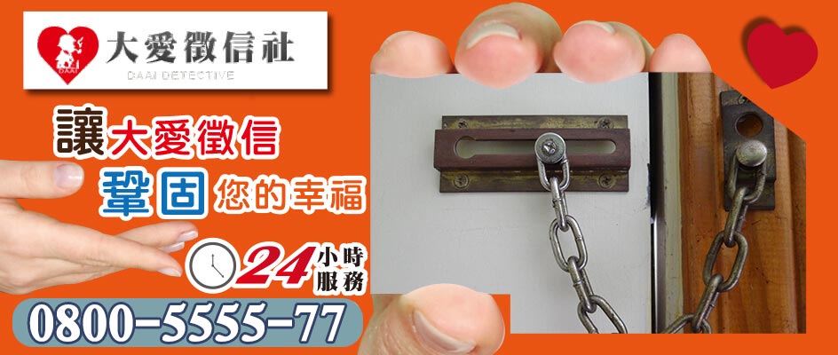 跨國尋父