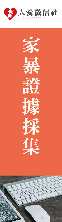 初戀情人左圖