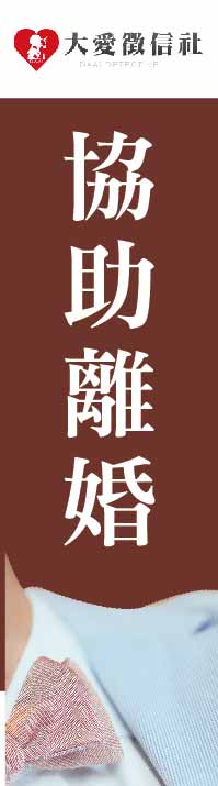 台北地檢署左圖