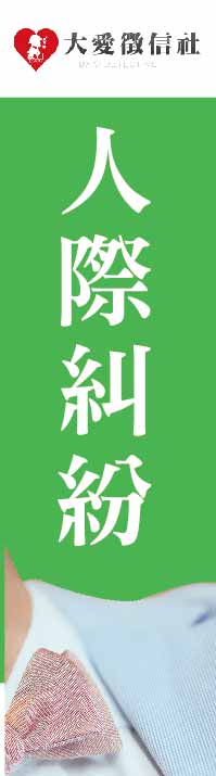 雲林地方法院左圖
