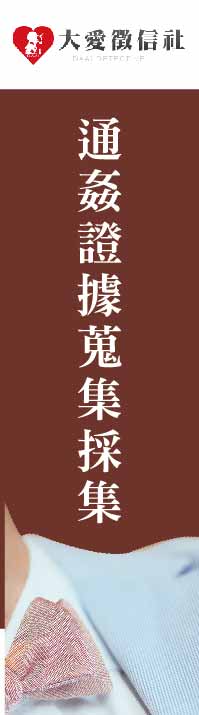 嘉義地檢署左圖