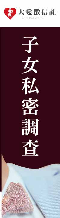 財務糾紛訴訟左圖