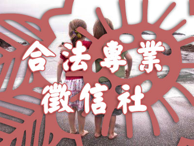 提升自我